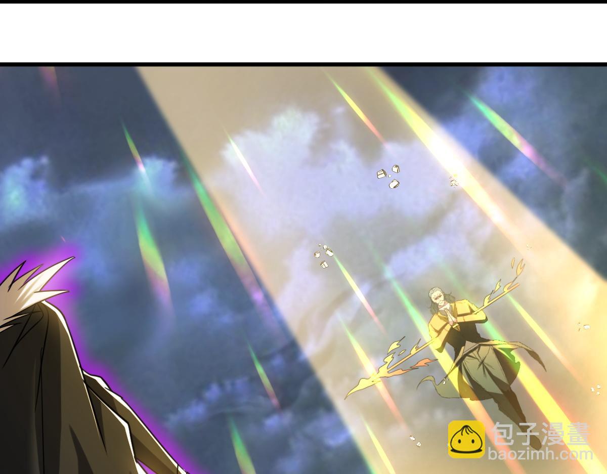 第82话 获得史诗级卡片&mdash;&mdash;鬼面小丑！(1/2)-第83话