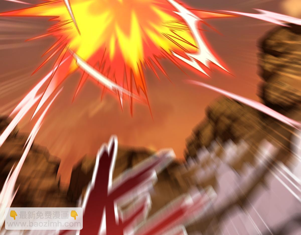 第82话 获得史诗级卡片&mdash;&mdash;鬼面小丑！(1/2)-第83话