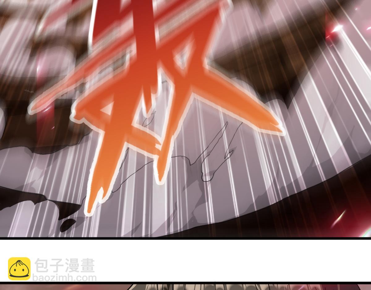 第82话 获得史诗级卡片&mdash;&mdash;鬼面小丑！(1/2)-第83话