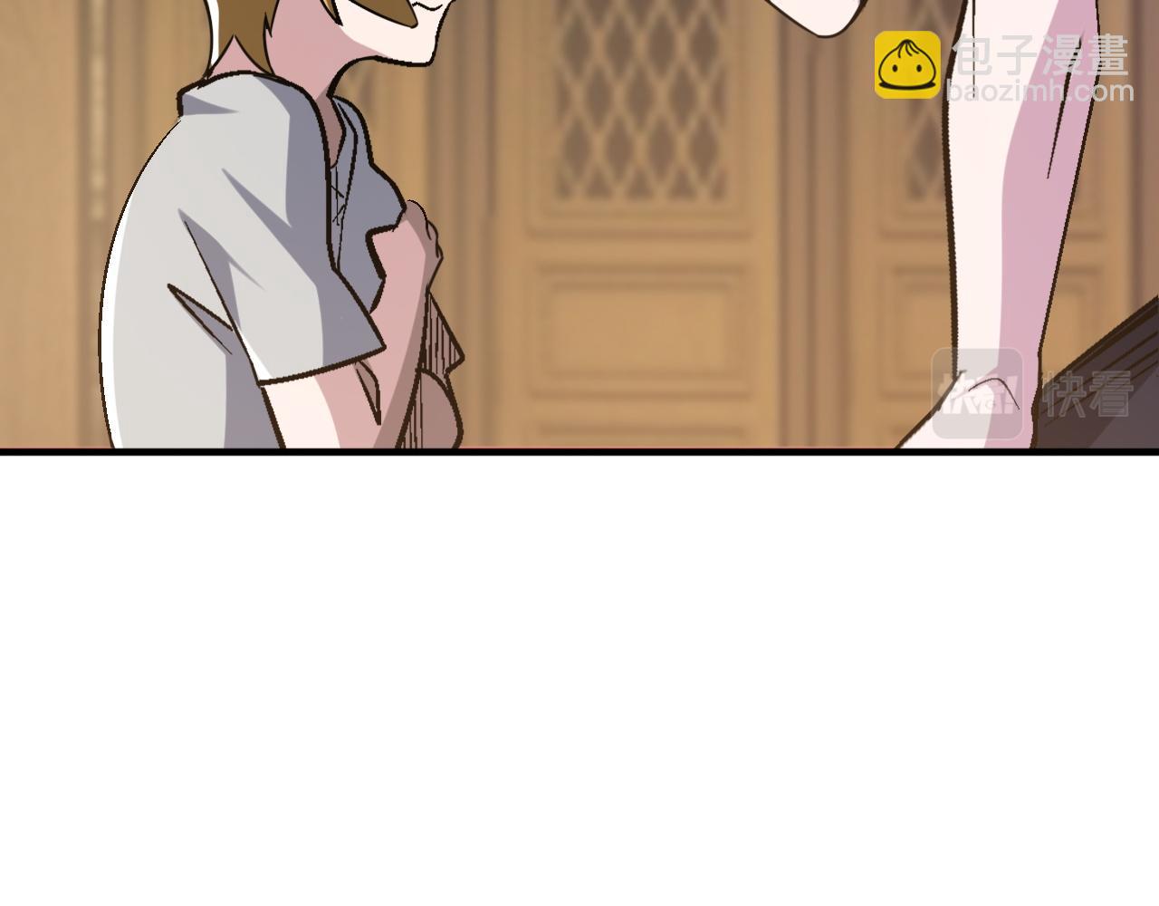 第84话 你这非酋居然这么多狗屎运！(1/2)-第85话