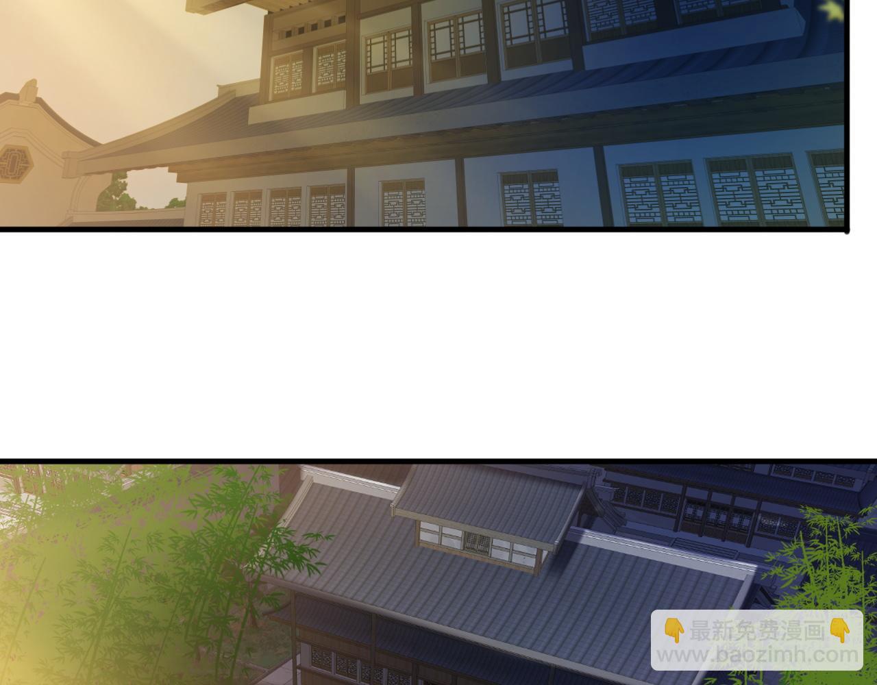 第84话 你这非酋居然这么多狗屎运！(1/2)-第85话