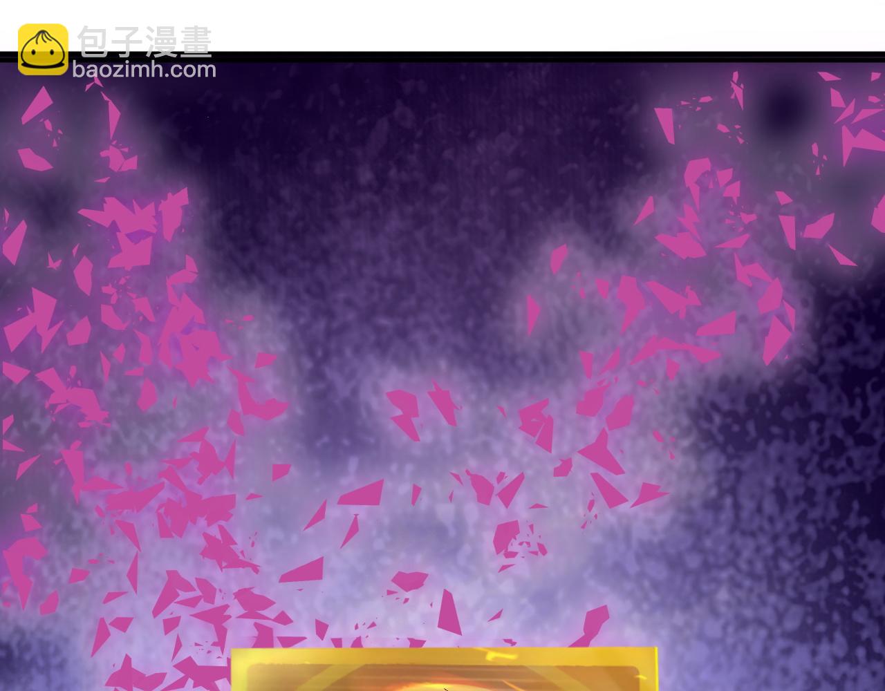 第84话 你这非酋居然这么多狗屎运！(1/2)-第85话