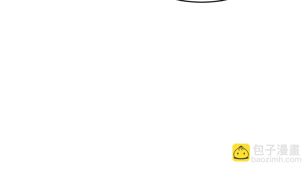 第84话 你这非酋居然这么多狗屎运！(1/2)-第85话