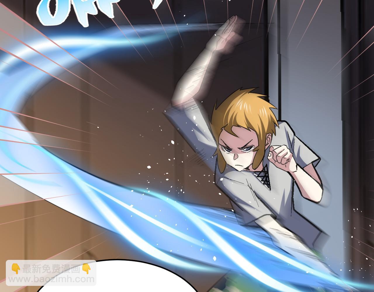 第84话 你这非酋居然这么多狗屎运！(1/2)-第85话