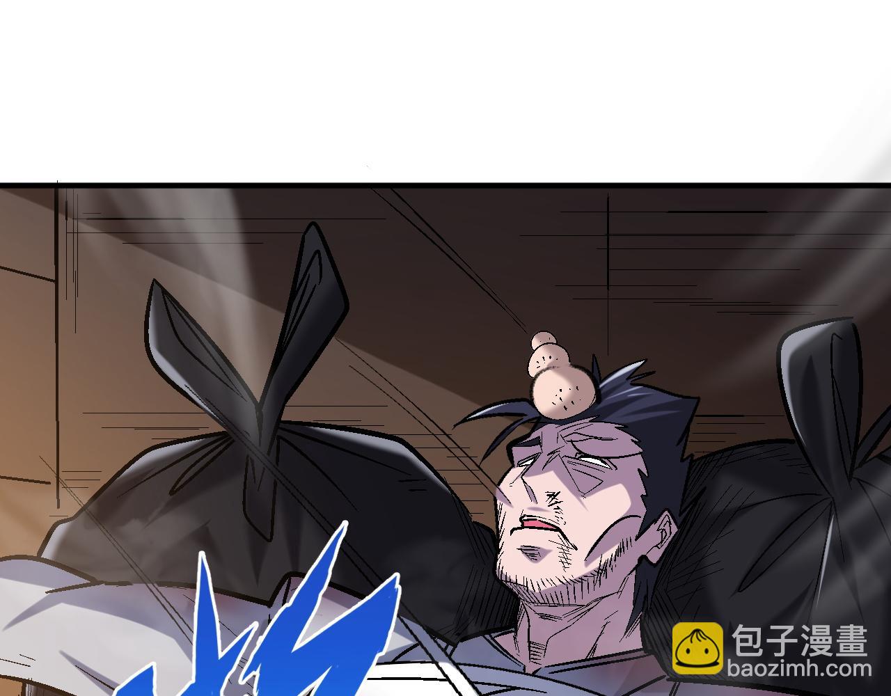 第84话 你这非酋居然这么多狗屎运！(1/2)-第85话