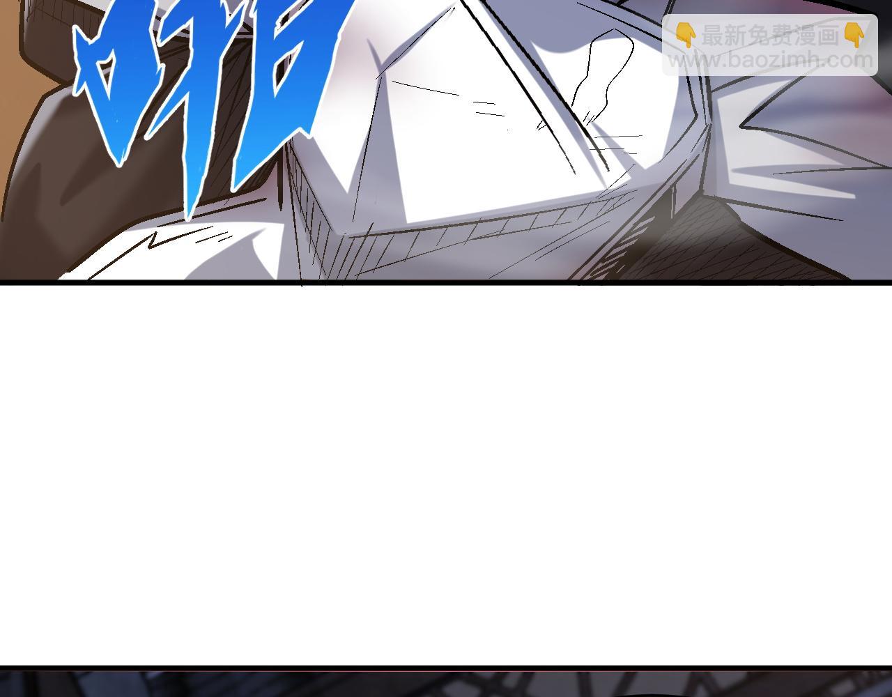 第84话 你这非酋居然这么多狗屎运！(1/2)-第85话