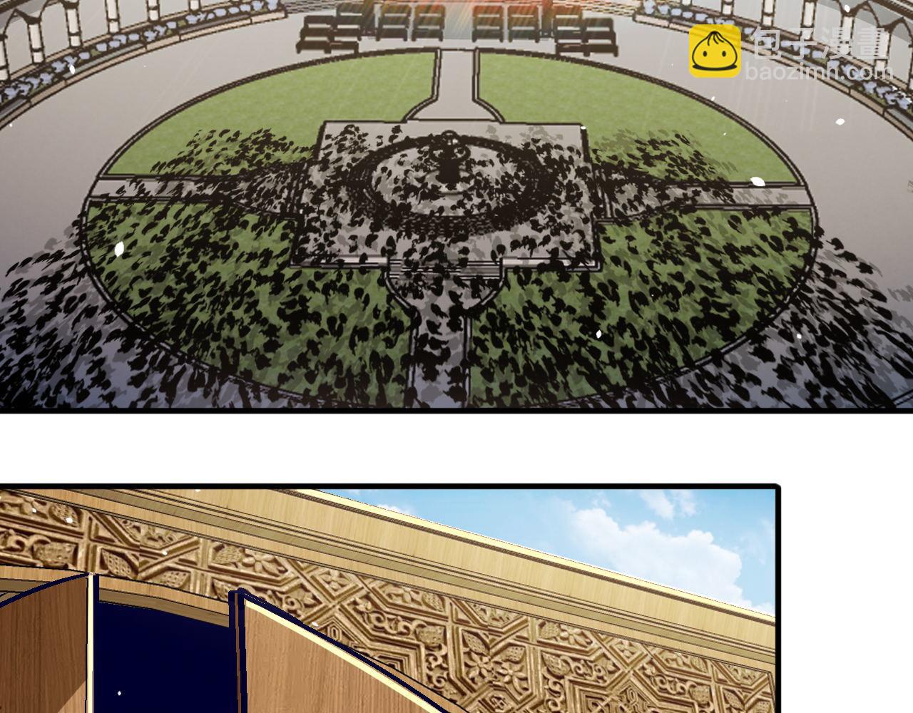 第86话 没想到，新一轮考核居然是&hellip;(1/2)-第87话