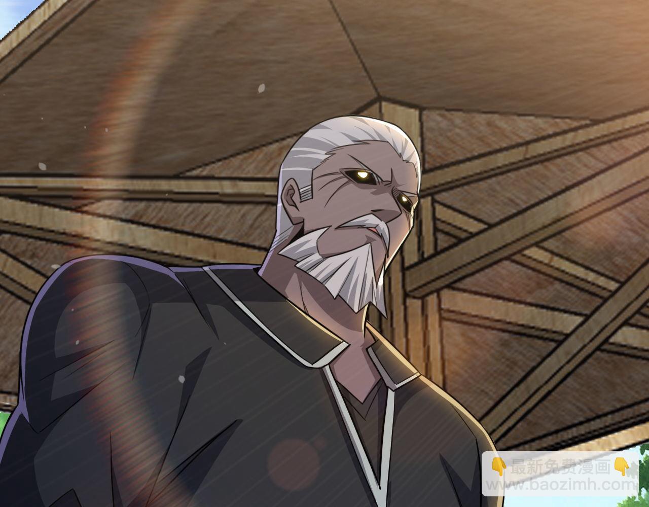 第86话 没想到，新一轮考核居然是&hellip;(1/2)-第87话