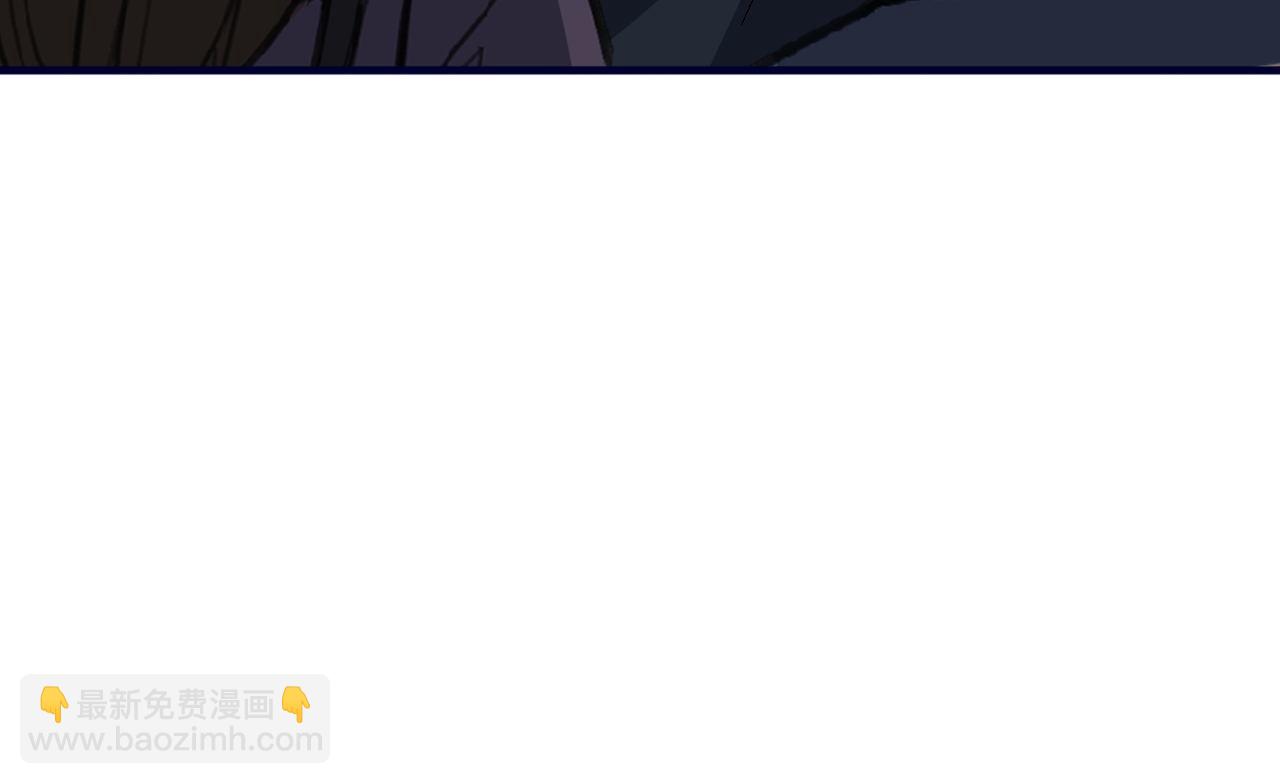 第86话 没想到，新一轮考核居然是&hellip;(1/2)-第87话