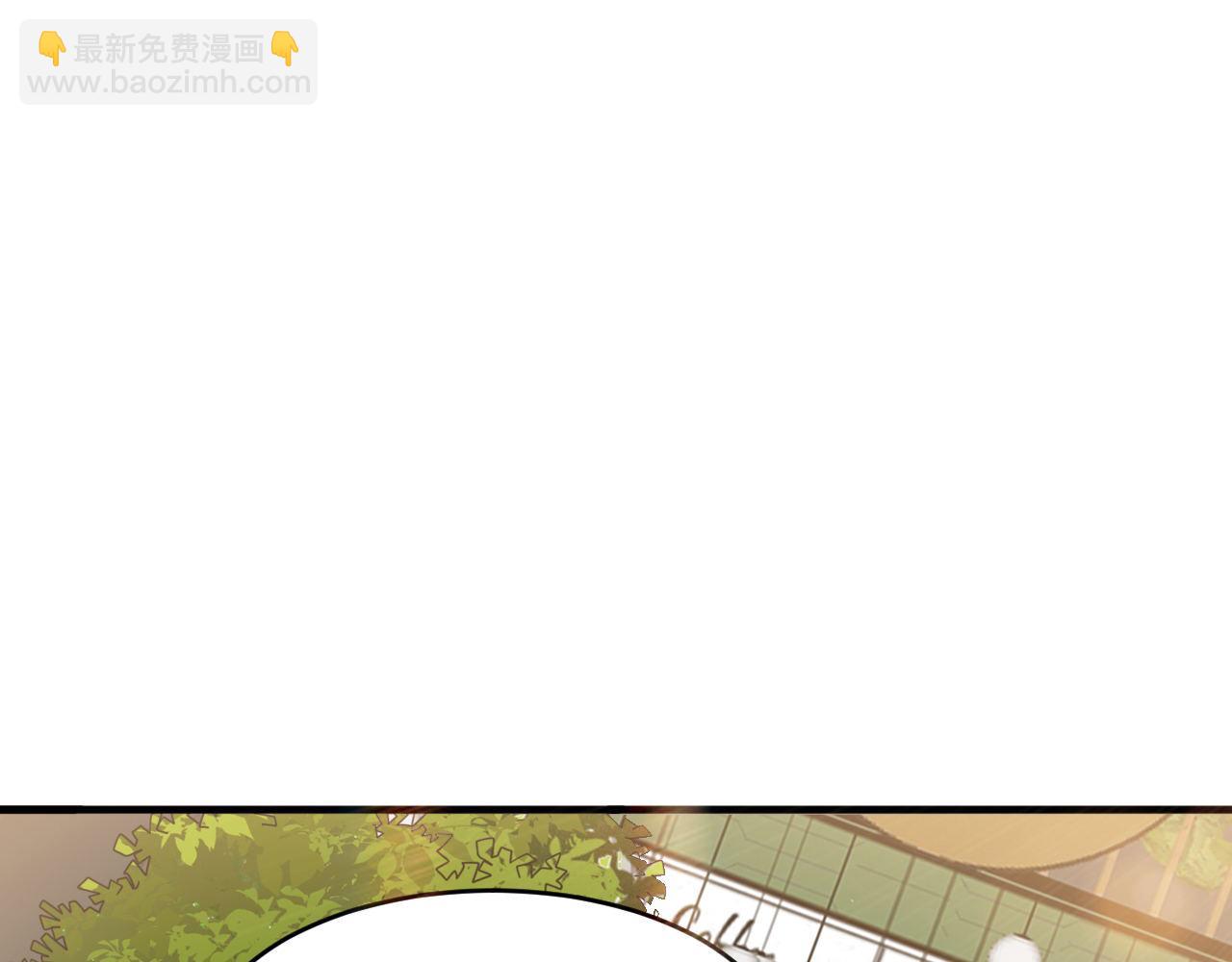 第86话 没想到，新一轮考核居然是&hellip;(1/2)-第87话