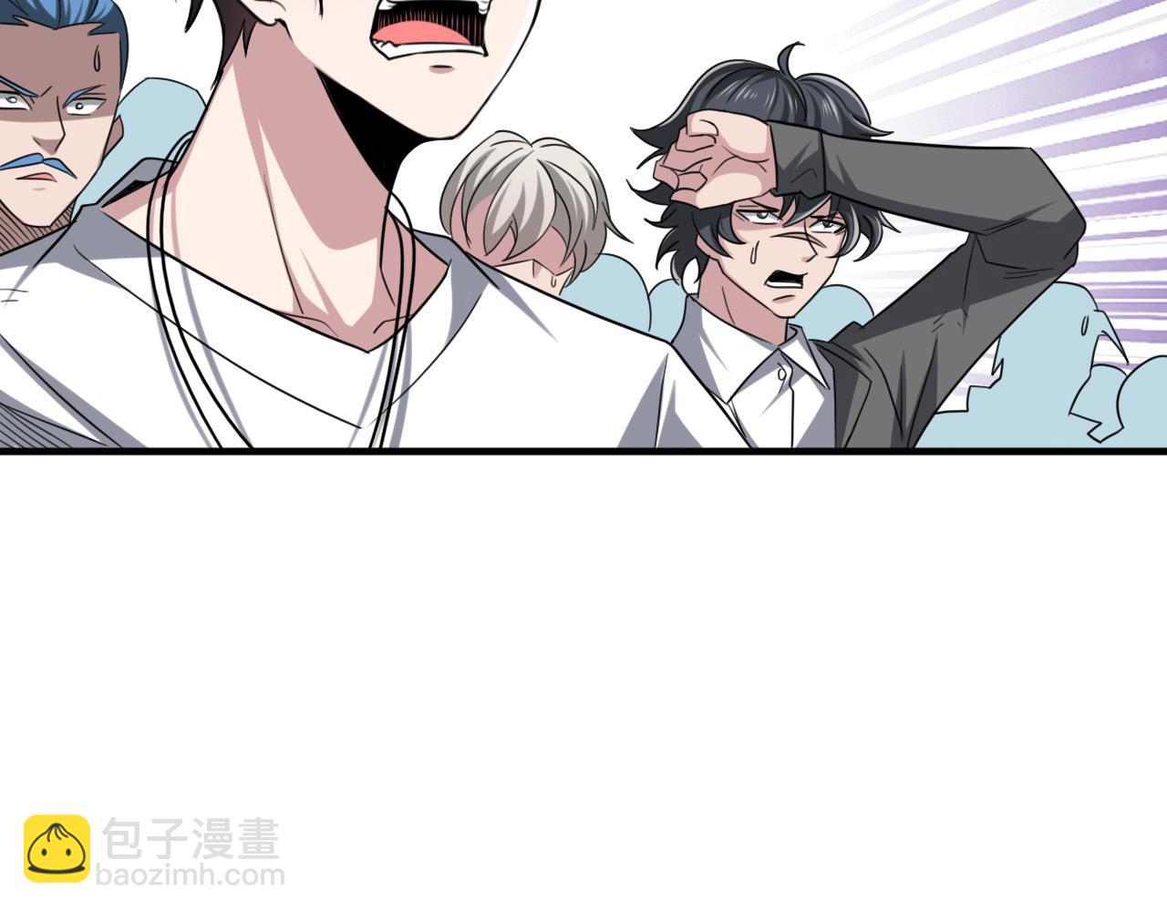 第90话 出发！前往第三考核场地&hellip;(1/2)-第91话