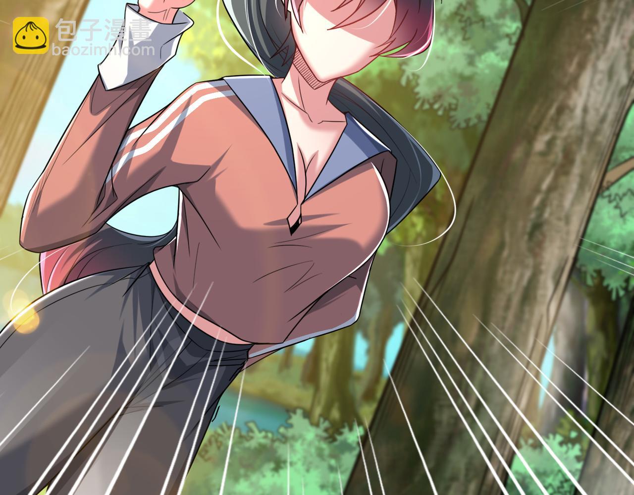 第94话 对战银刃剑魔，晋升白银境的绝好机会！！(1/3)-第95话