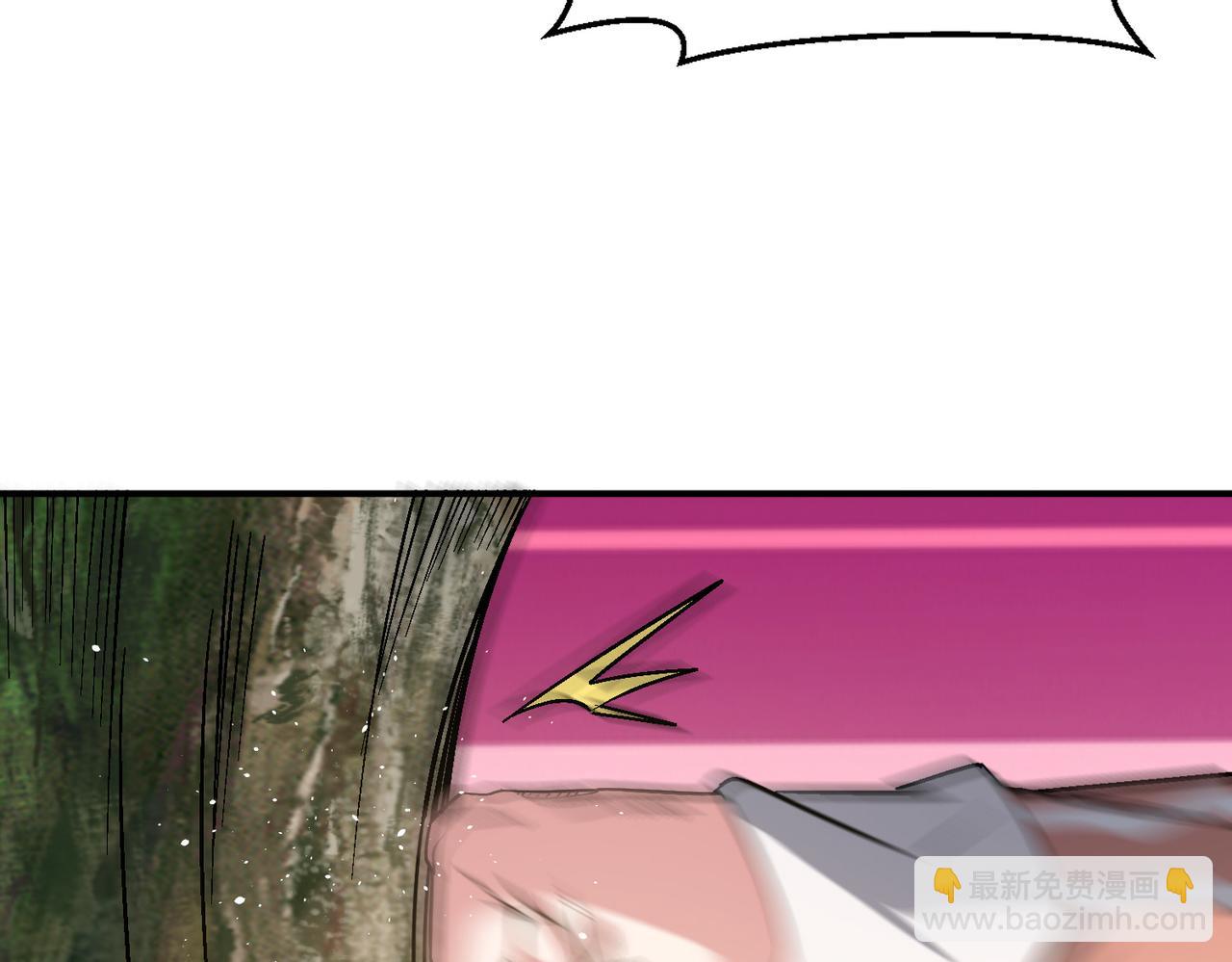 第94话 对战银刃剑魔，晋升白银境的绝好机会！！(1/3)-第95话