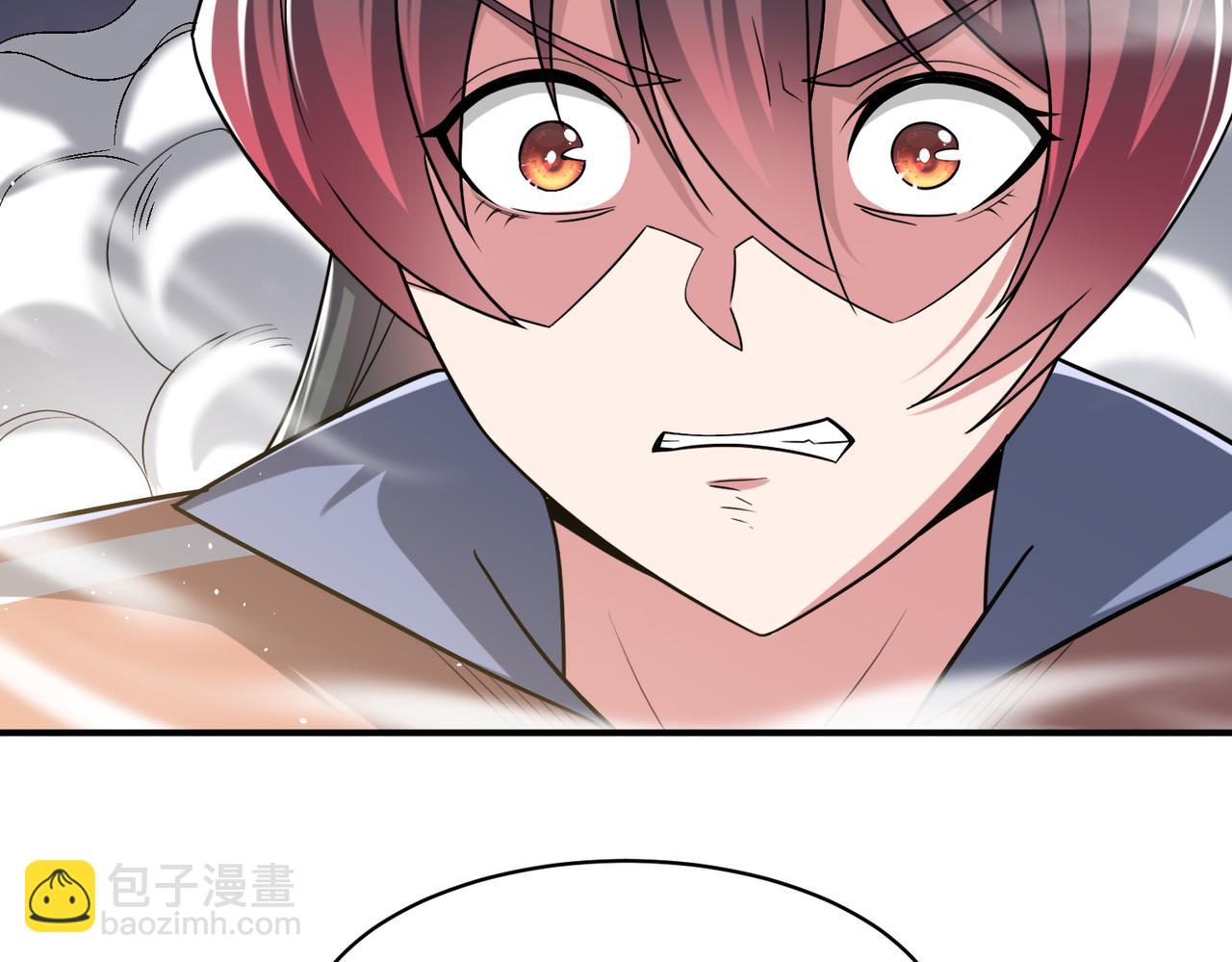 第94话 对战银刃剑魔，晋升白银境的绝好机会！！(1/3)-第95话