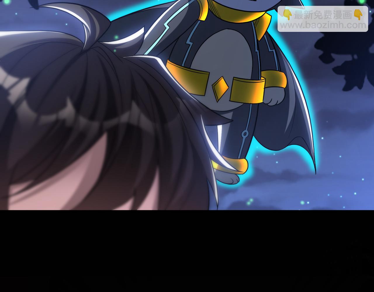 第94话 对战银刃剑魔，晋升白银境的绝好机会！！(1/3)-第95话