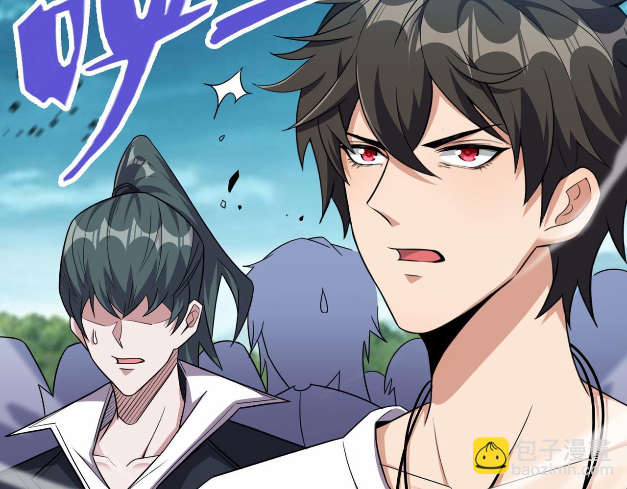 第96话 和我交换猎物吧~(1/2)-第97话