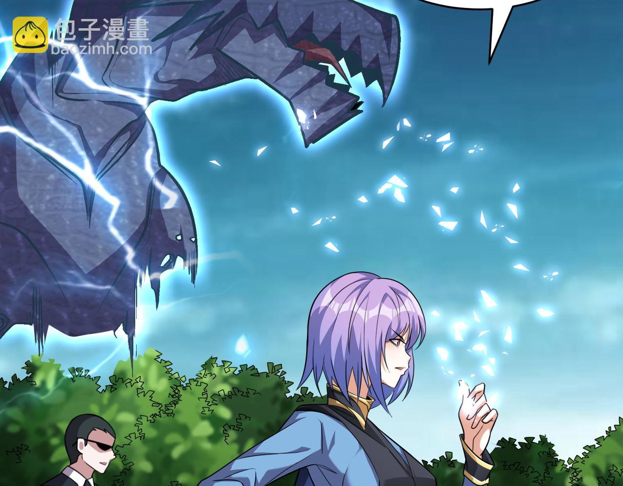 第96话 和我交换猎物吧~(1/2)-第97话