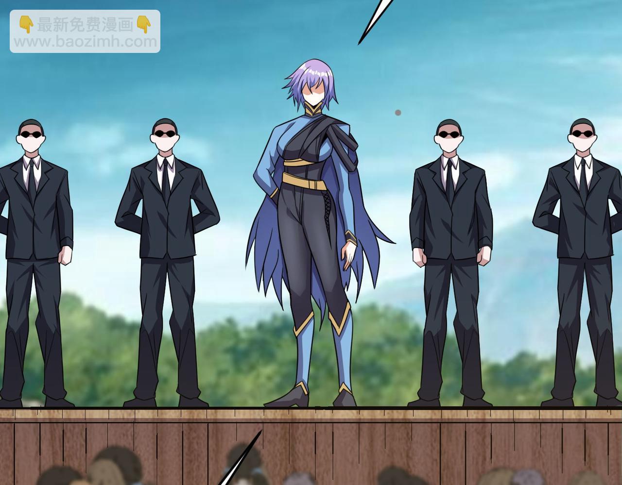 第96话 和我交换猎物吧~(1/2)-第97话