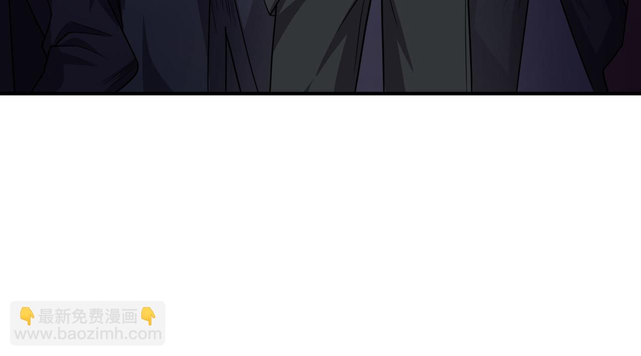 第96话 和我交换猎物吧~(1/2)-第97话