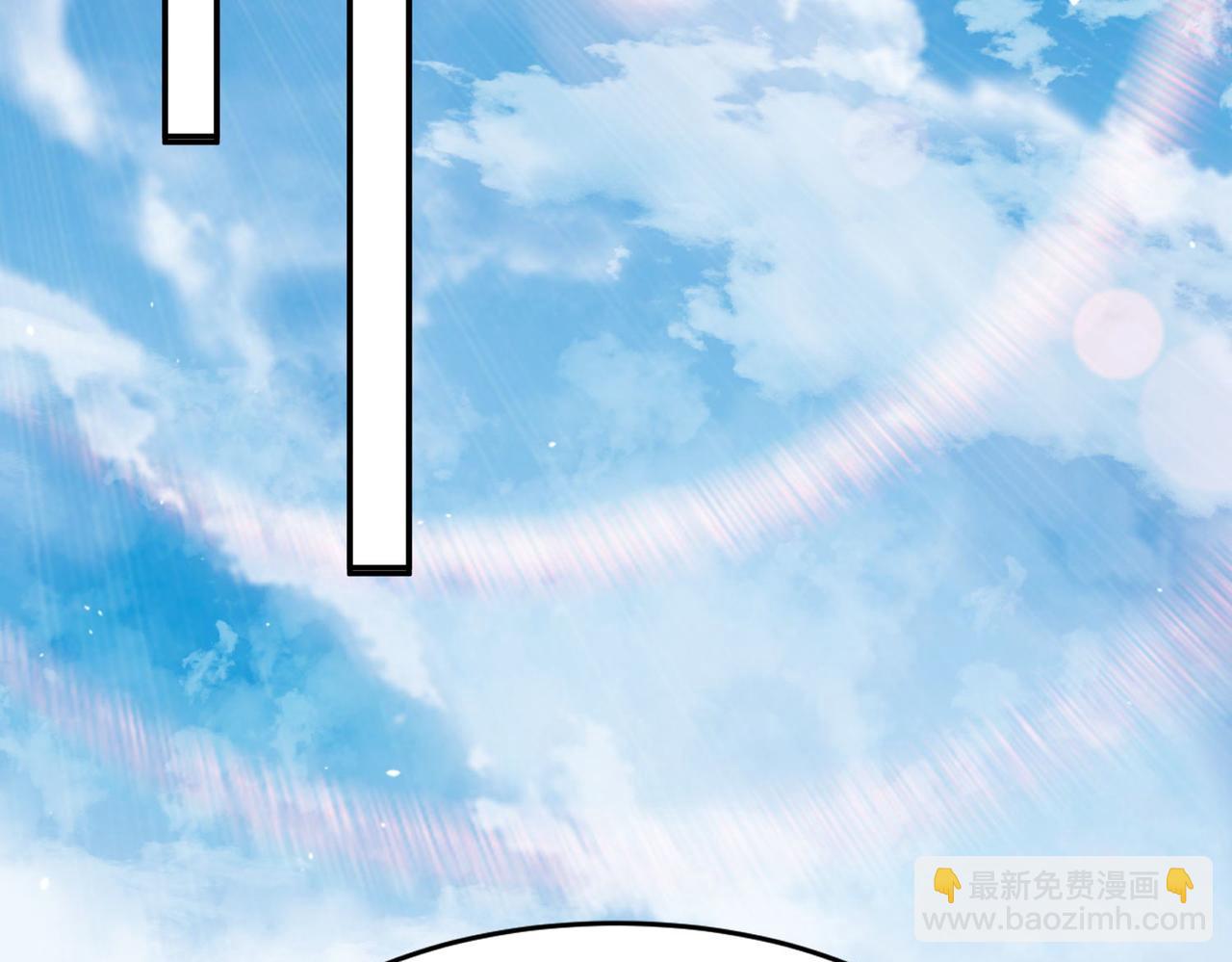 第96话 和我交换猎物吧~(1/2)-第97话