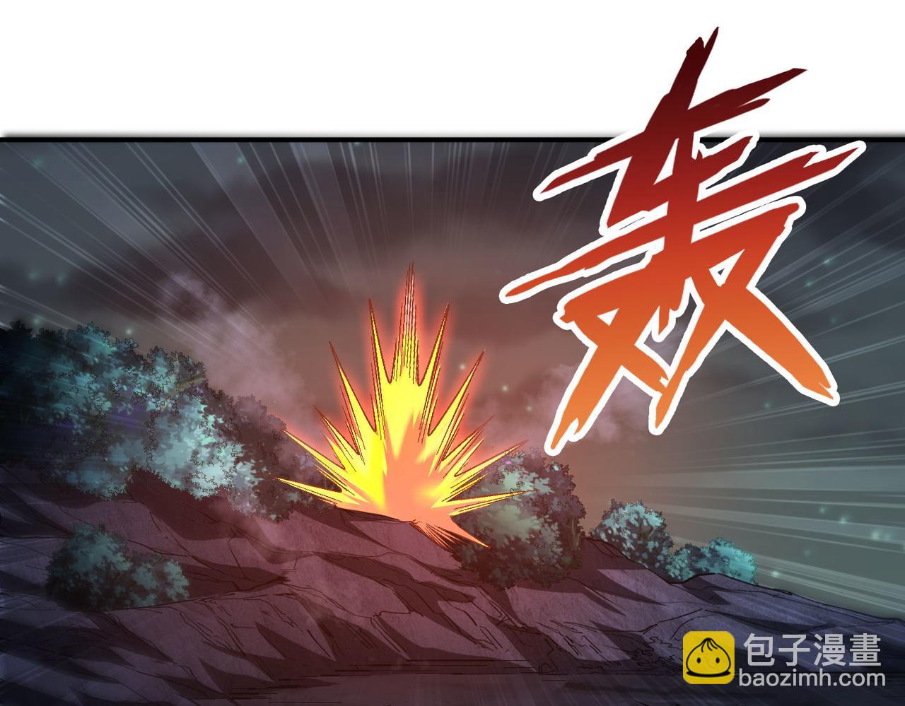 第96话 和我交换猎物吧~(1/2)-第97话