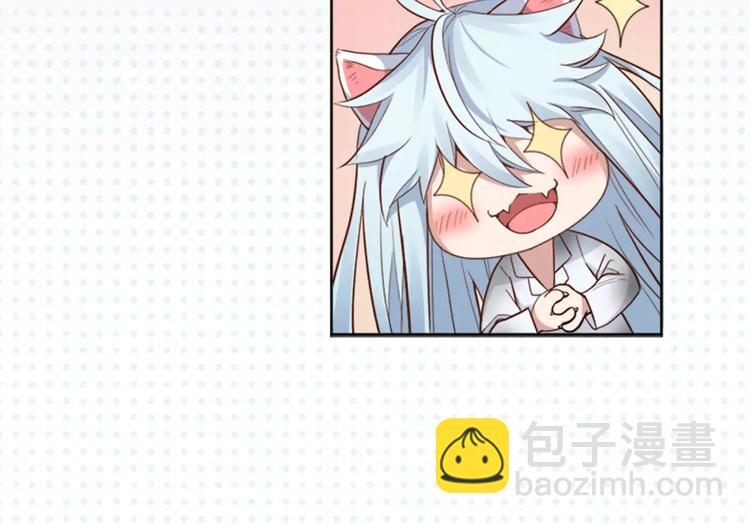 第10话 属于你的味道(1/2)-第11话