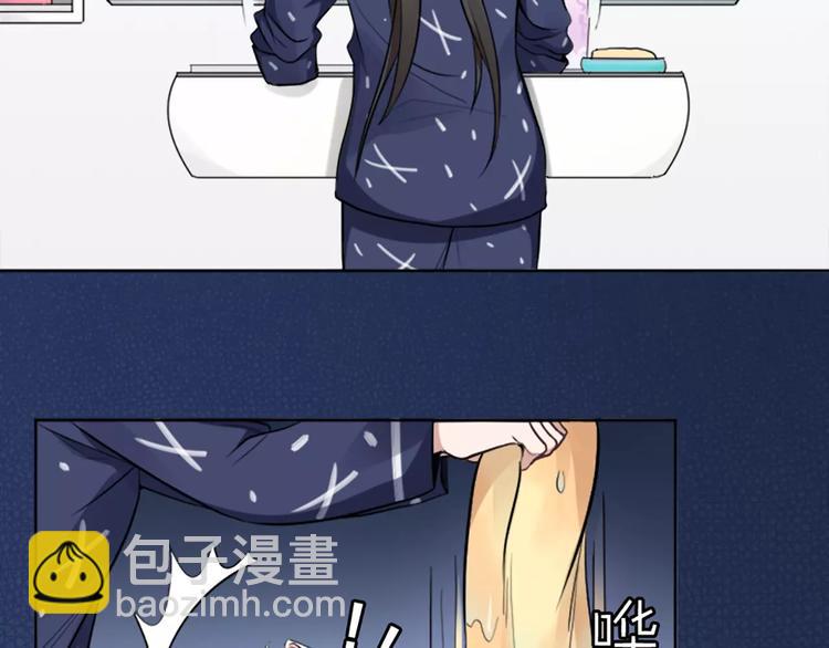 第10话 属于你的味道(1/2)-第11话