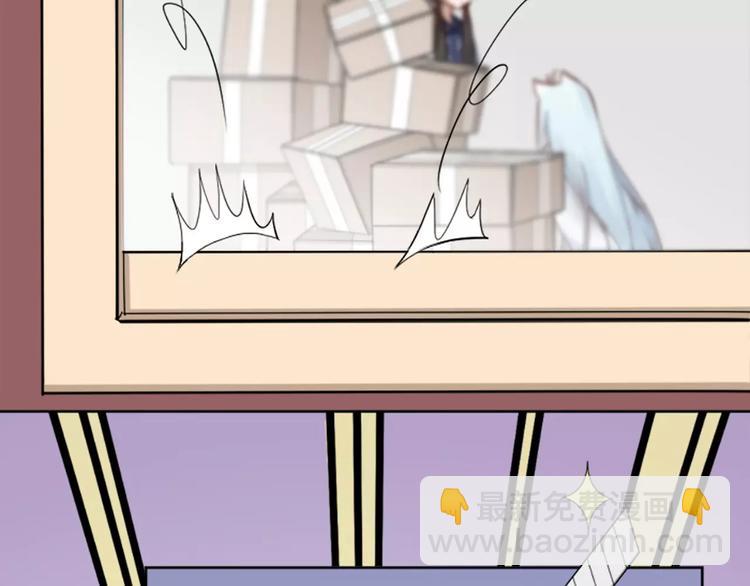 第10话 属于你的味道(1/2)-第11话