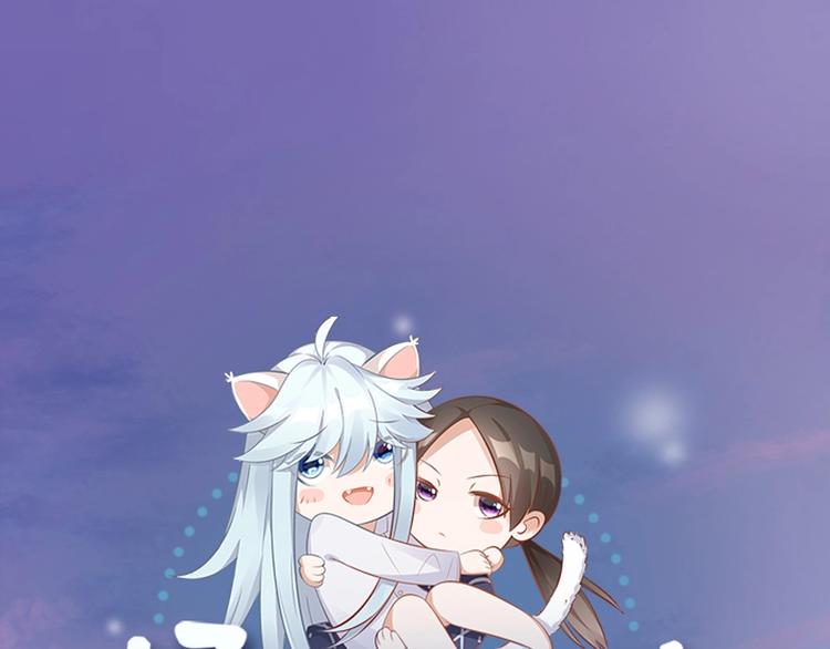 第98话 毕业舞会竟被绑架(1/2)-第101话