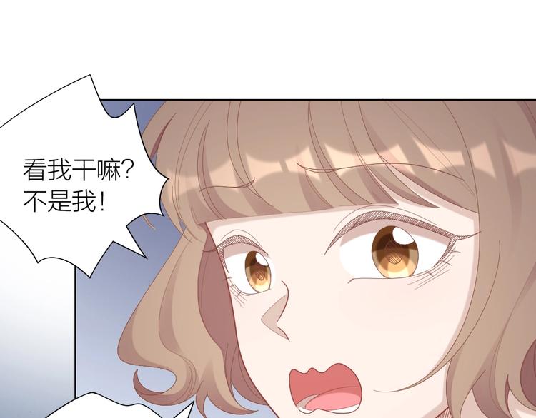 第98话 毕业舞会竟被绑架(1/2)-第101话