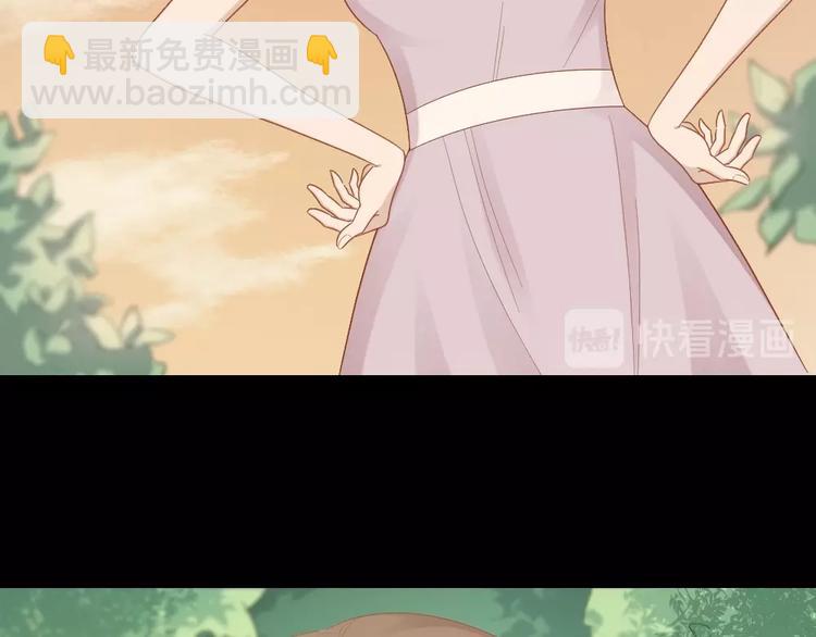 第98话 毕业舞会竟被绑架(1/2)-第101话