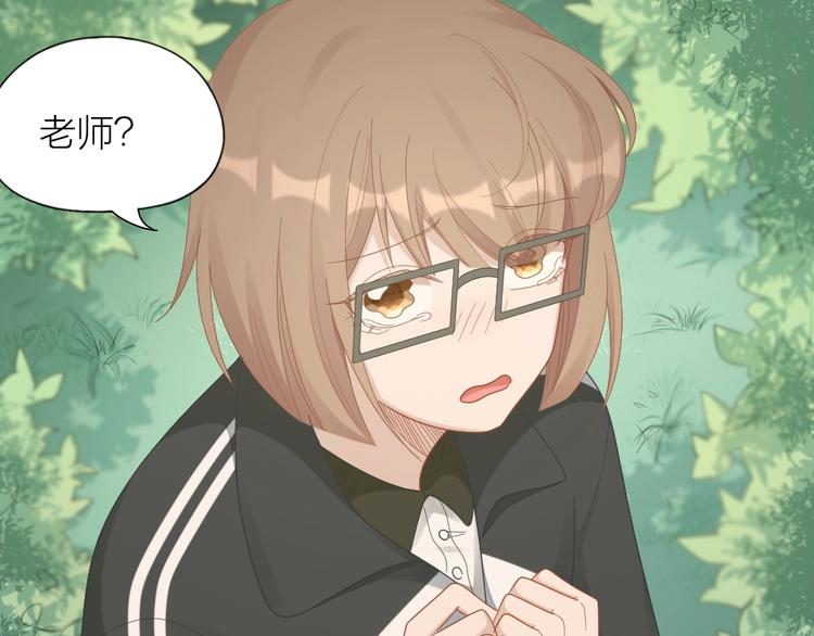 第98话 毕业舞会竟被绑架(1/2)-第101话