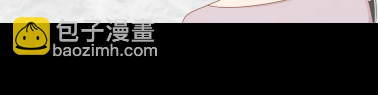 第98话 毕业舞会竟被绑架(1/2)-第101话