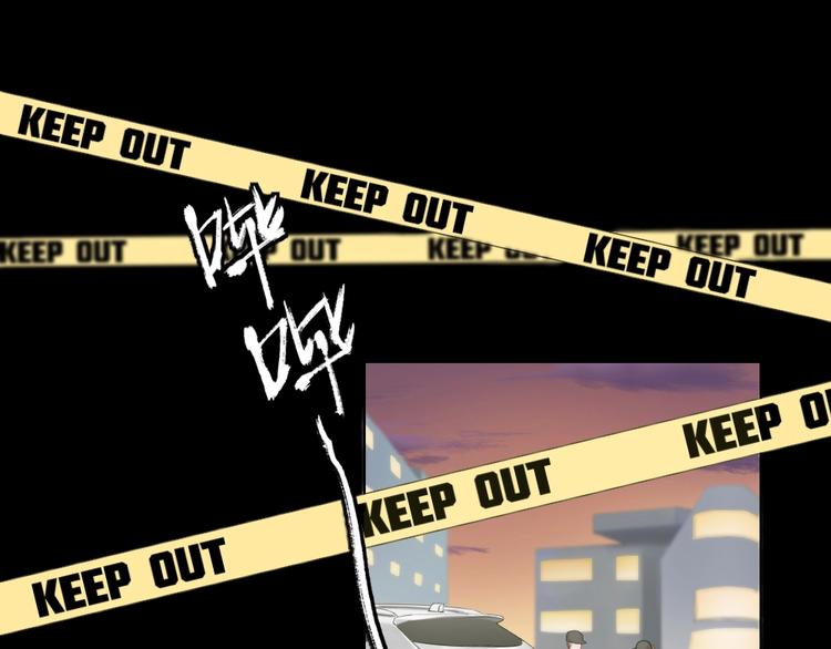 第98话 毕业舞会竟被绑架(1/2)-第101话