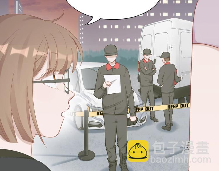 第98话 毕业舞会竟被绑架(1/2)-第101话