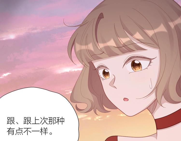 第98话 毕业舞会竟被绑架(1/2)-第101话