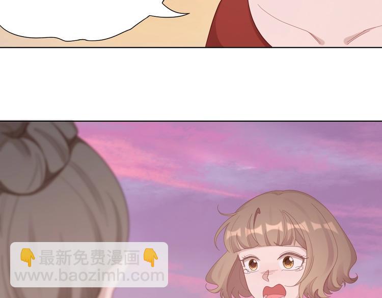 第98话 毕业舞会竟被绑架(1/2)-第101话