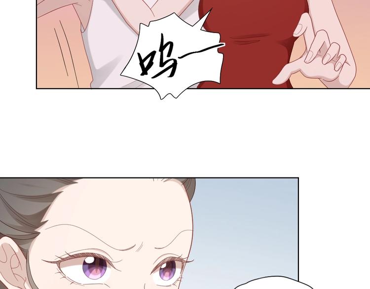 第98话 毕业舞会竟被绑架(1/2)-第101话