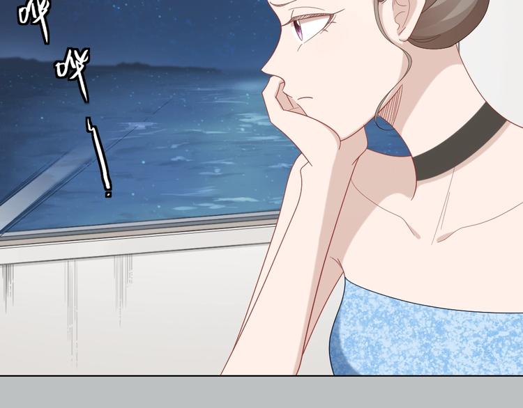 第100话 如何救她(1/2)-第103话