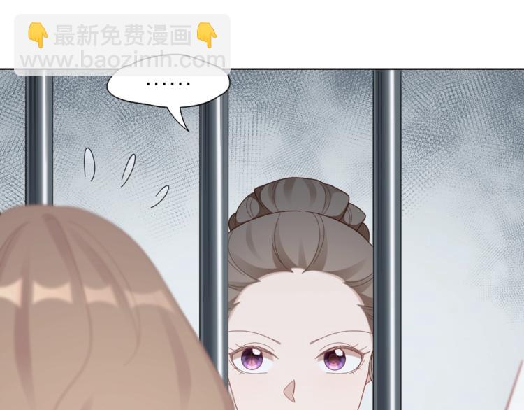 第100话 如何救她(1/2)-第103话