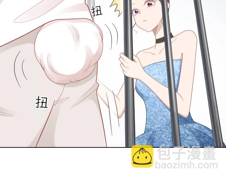 第100话 如何救她(1/2)-第103话