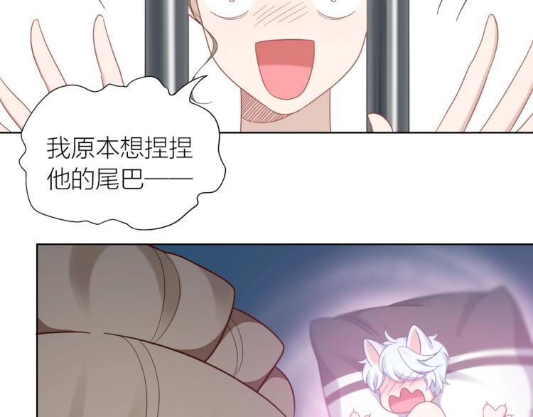 第100话 如何救她(1/2)-第103话