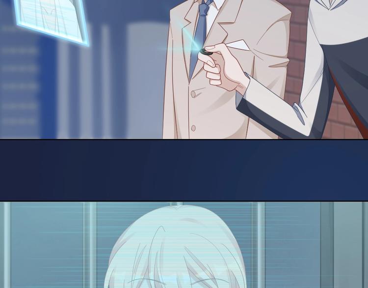 第100话 如何救她(1/2)-第103话