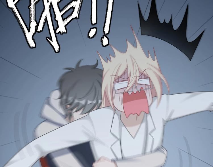 第102话 反抗(1/2)-第105话