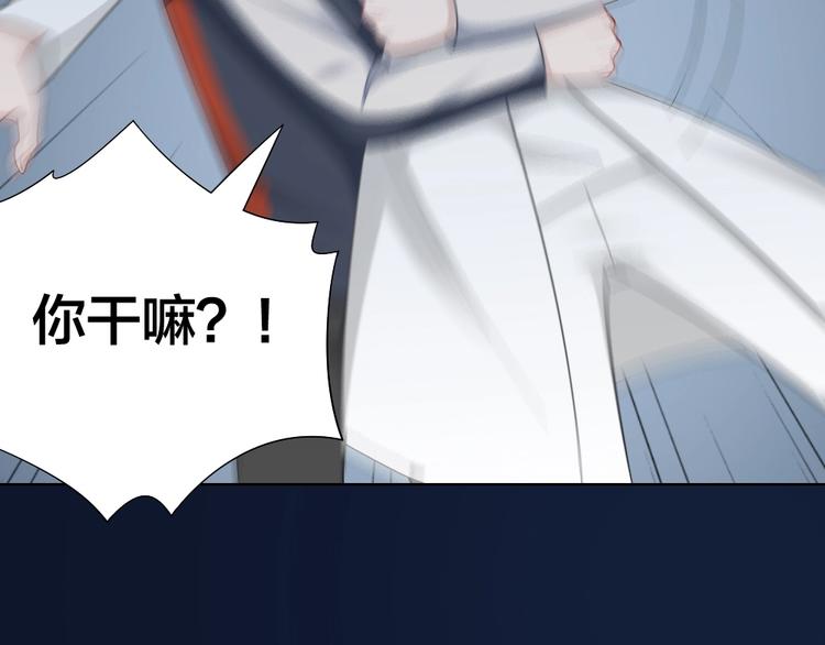 第102话 反抗(1/2)-第105话