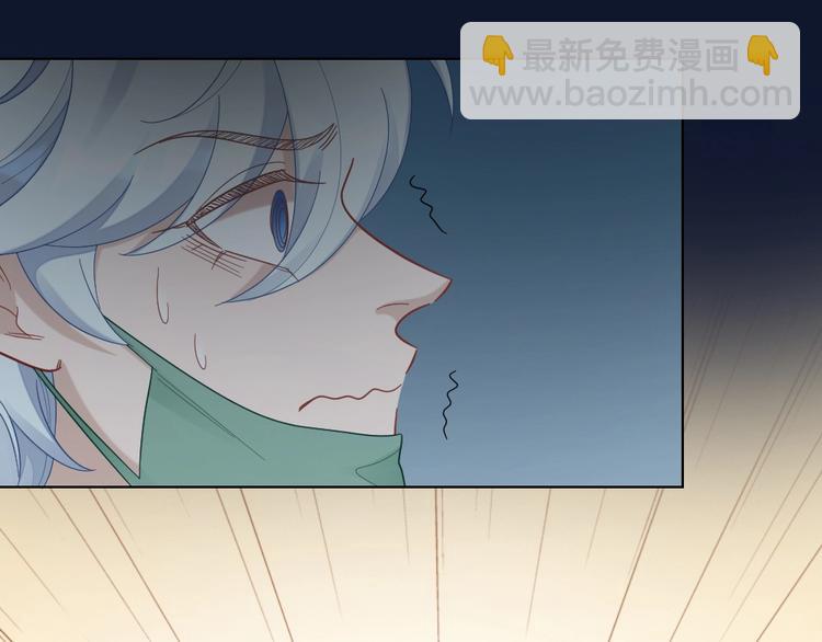 第104话 当年的他(1/2)-第107话