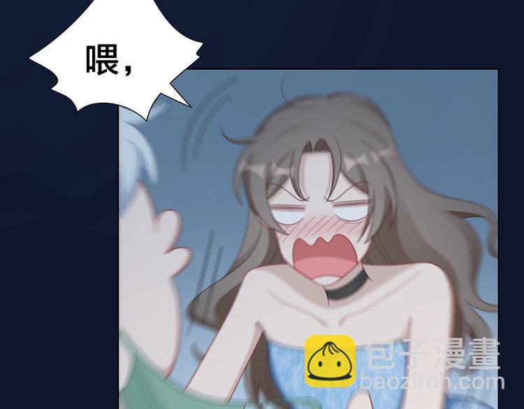 第104话 当年的他(1/2)-第107话