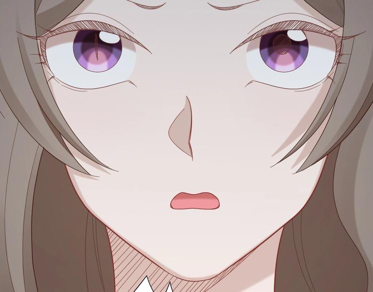 第104话 当年的他(1/2)-第107话