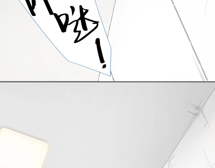 第104话 当年的他(1/2)-第107话