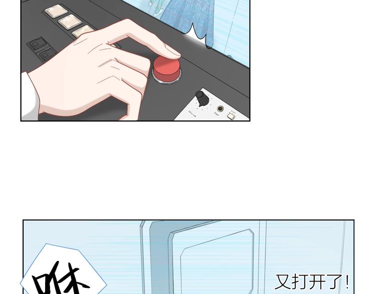 第104话 当年的他(1/2)-第107话